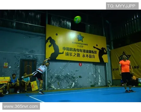 深圳排球队的比赛经验分享与成长之路探讨